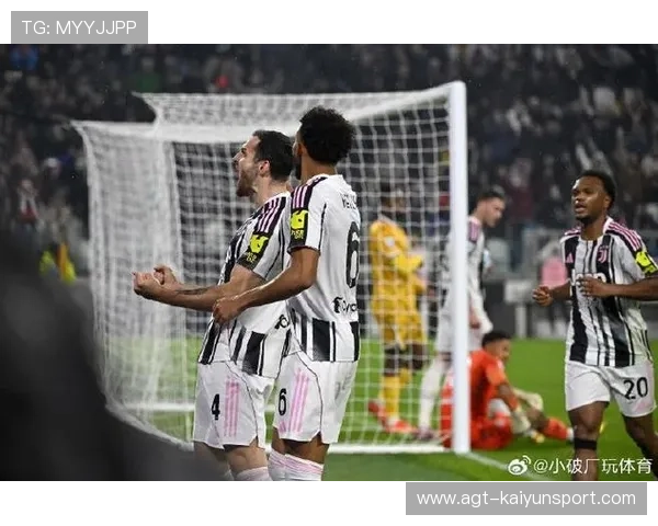 尤文图斯战略升级：外援上限调整释放薪资空间开启新篇章