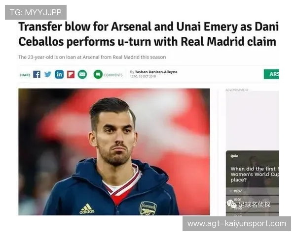 费耶诺德冬窗引援计划：边路补强，迎接更强的未来