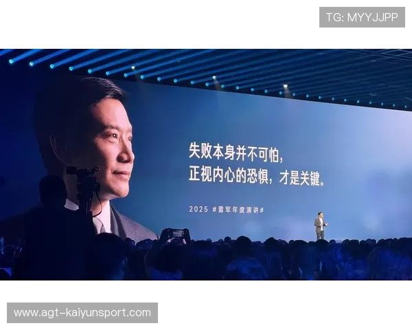 创业路上的好帮手，雷军演讲强调复盘作用，雷军 演讲