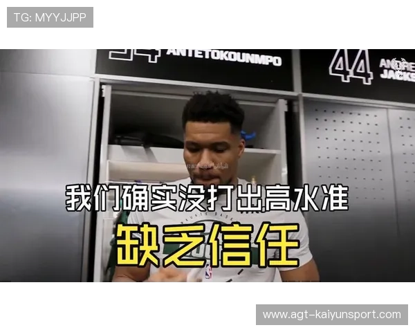 字母哥能否带芬兰进决赛？欧洲杯半决赛看德国怎么应对，nba字母哥fmvp