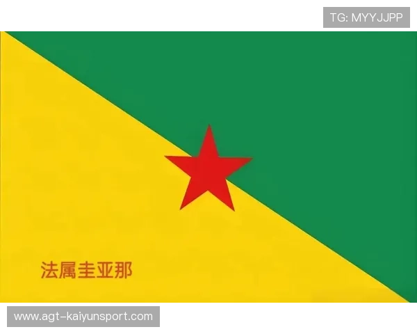 法属圭亚那华人体育文化交流活动丰富，法属圭亚那有多少华人