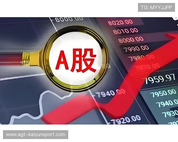 美联储降息信号清晰，中长线投资机会凸显，美联储降息利好股市吗