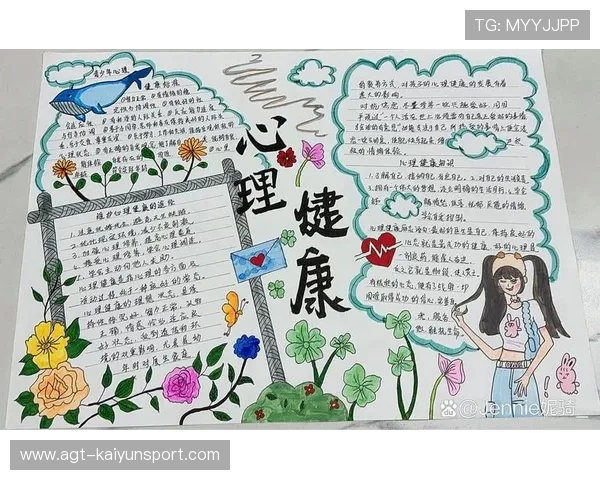 青少年运动员心理支持体系建设逐步完善，关于青少年运动员心理发展的影响因素