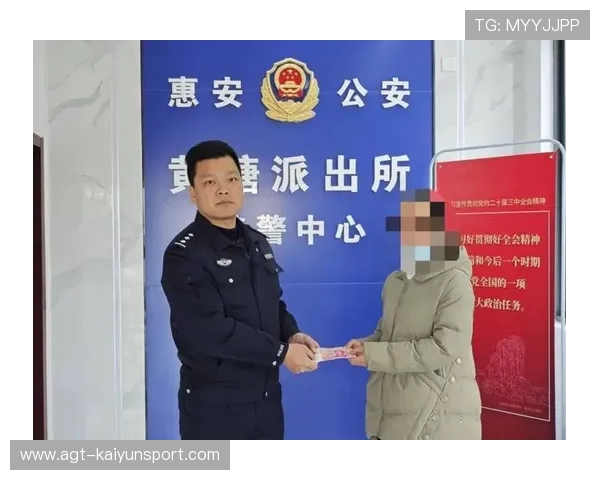 民警行凶致命通报已出 嫌疑人已被刑事拘留,民警枪杀案 民警行凶致命通报已出 嫌疑人已被刑事拘留,民警枪杀案