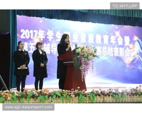 职业联赛的解说专业素质