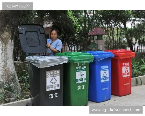 主办方发布赛事垃圾减量目标及季度报告,垃圾减量执行计划表 主办方发布赛事垃圾减量目标及季度报告,垃圾减量执行计划表